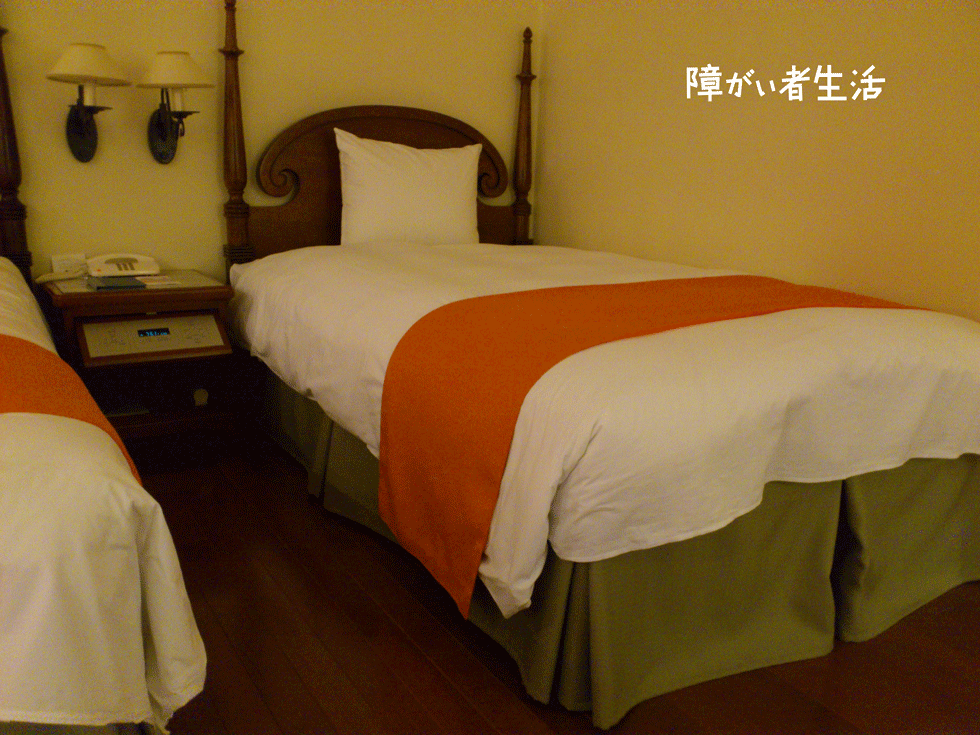 【車いすの旅】沖縄県ホテル日航アリビラに泊まろう！【宿泊施設】ベッド1