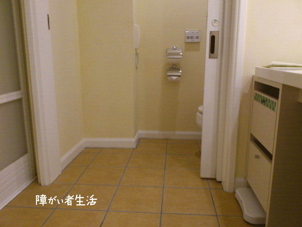 【車いすの旅】沖縄県ホテル日航アリビラに泊まろう！【宿泊施設】トイレ洗面所2