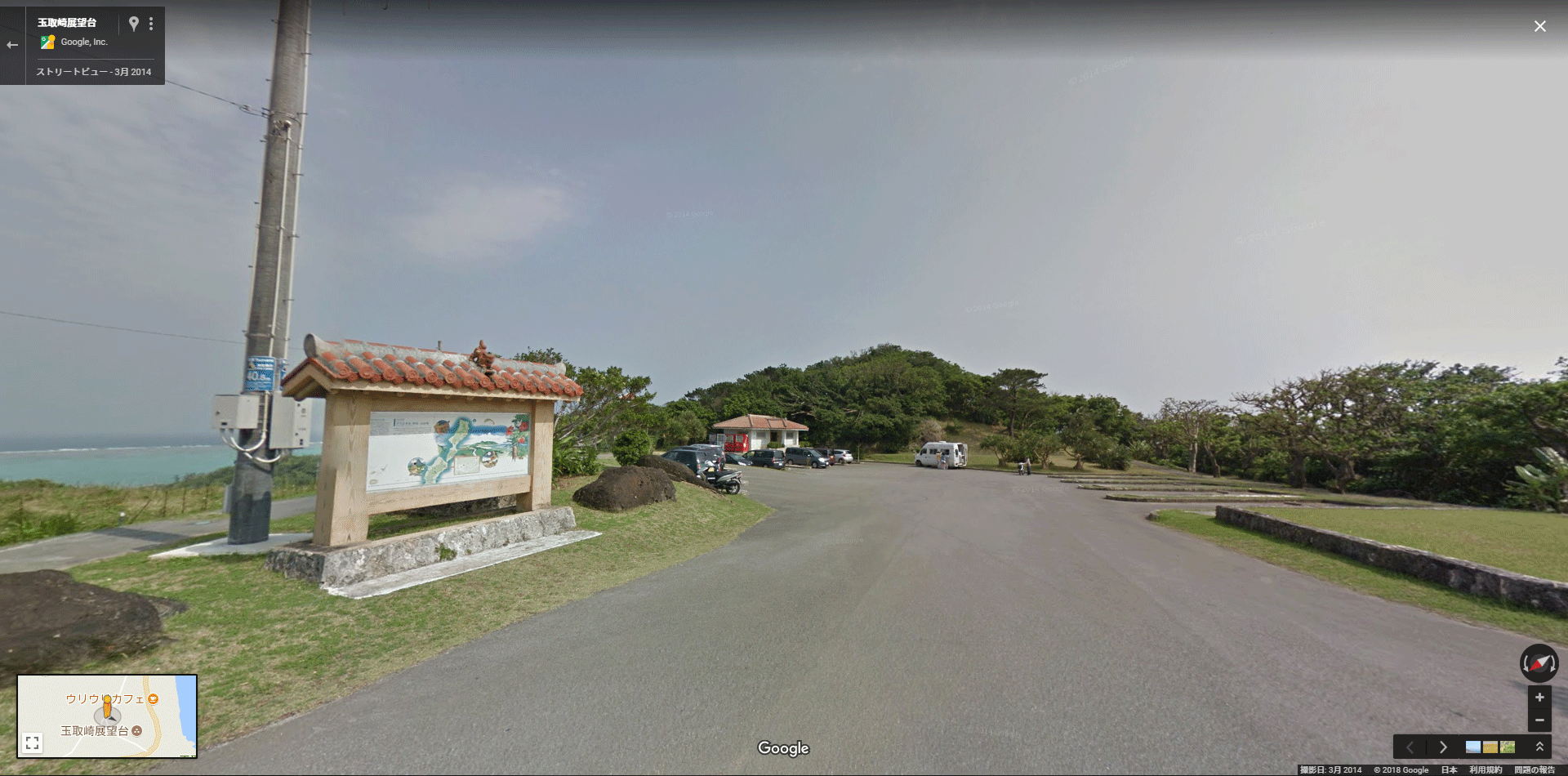 【車いすの旅】沖縄の石垣島に行こう！玉取崎展望台