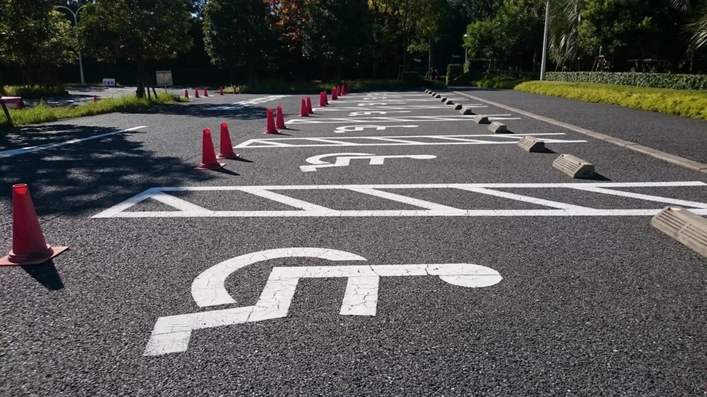 身障者用駐車場【車いすマーク駐車場は誰の場所?】基本編 障がい者生活 身障者用駐車場【車いすマーク駐車場は誰の場所?】基本編 障がい者生活